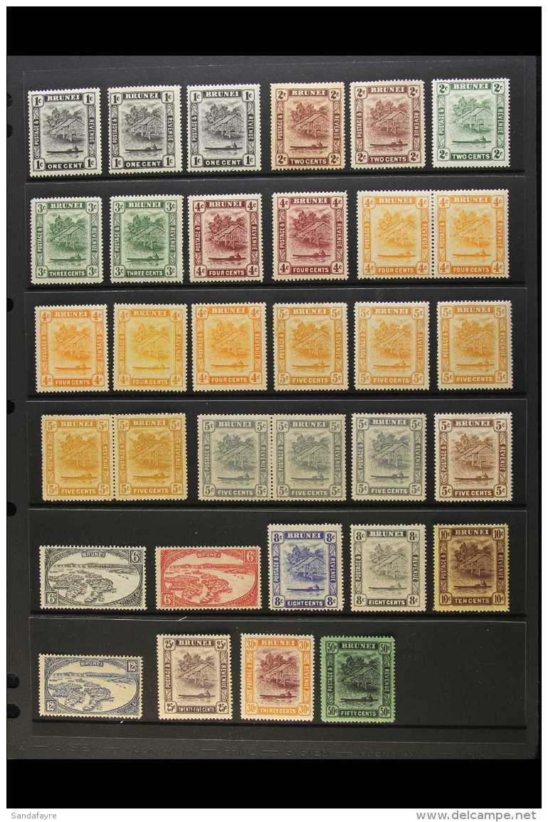 1924-37 "View On Brunei River" Set Complete From 1c To 50c, SG 60/77, With Additional 1c X2, 2c Brown, 3c Green,... - Brunei (...-1984)