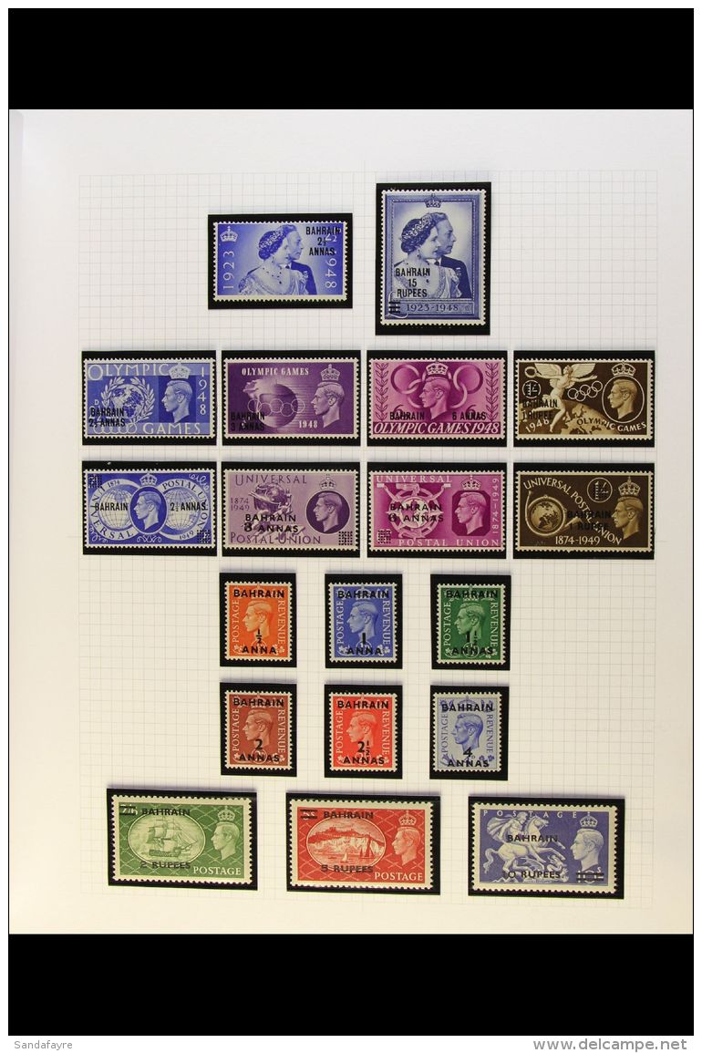 1948-50 KGVI Mint Range Of Sets Complete From Royal Silver Wedding To 1950-1 Defins Set, SG 61/79, Fine Mint (19).... - Bahrein (...-1965)