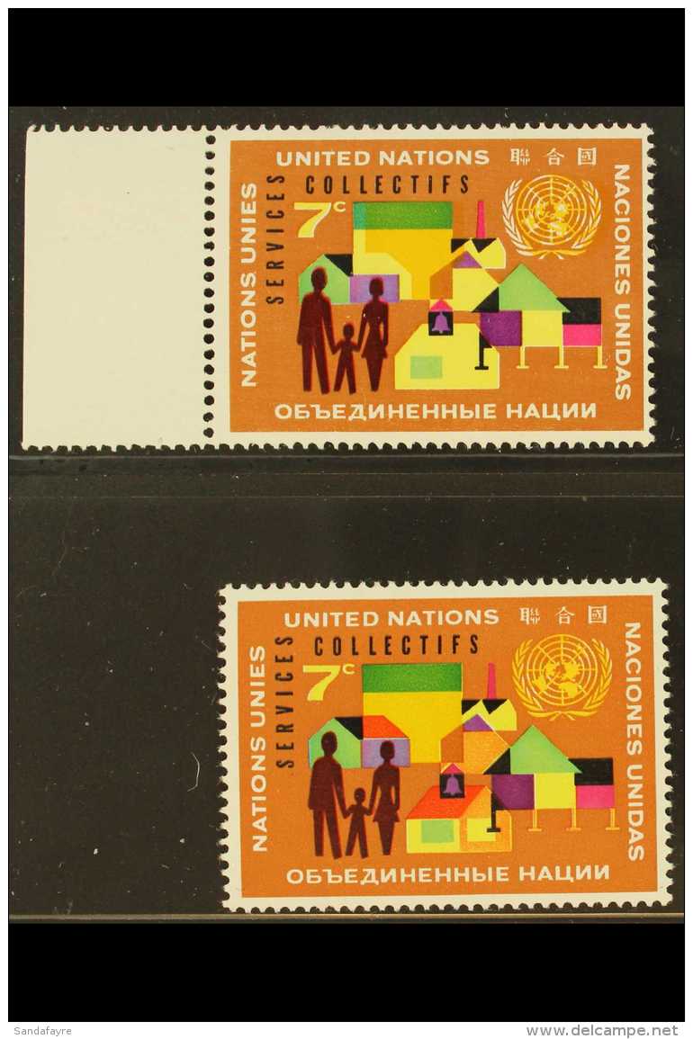 NEW YORK 1962 7c Orange-brown Blue Housing &amp; Urban Development With RED COLOUR OMITTED Variety, Scott 101a,... - Sonstige & Ohne Zuordnung