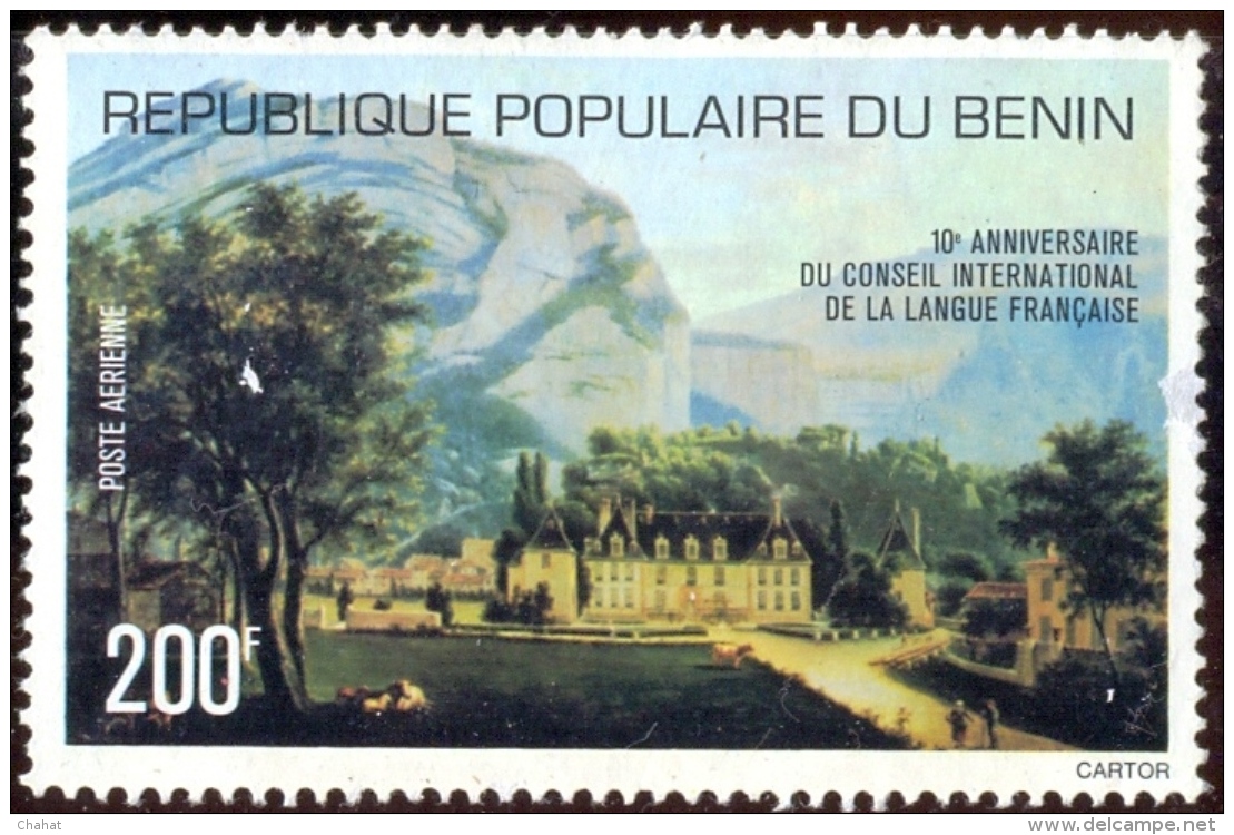 FRENCH LANGUAGE-INTERNATIONAL COUNCIL-BENIN-GW-H1-423 - Altri & Non Classificati