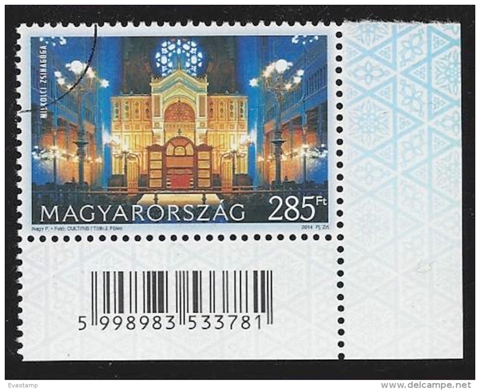 HUNGARY-2014. SPECIMEN  - Synagogues In Hungary / The Synagogue Of Miskolc - Gebruikt