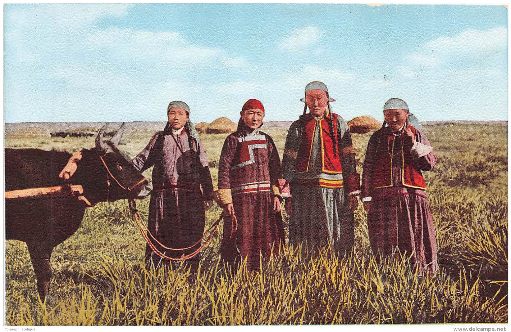 MONGOLIE / Beau Cliché Animé - Mongolia