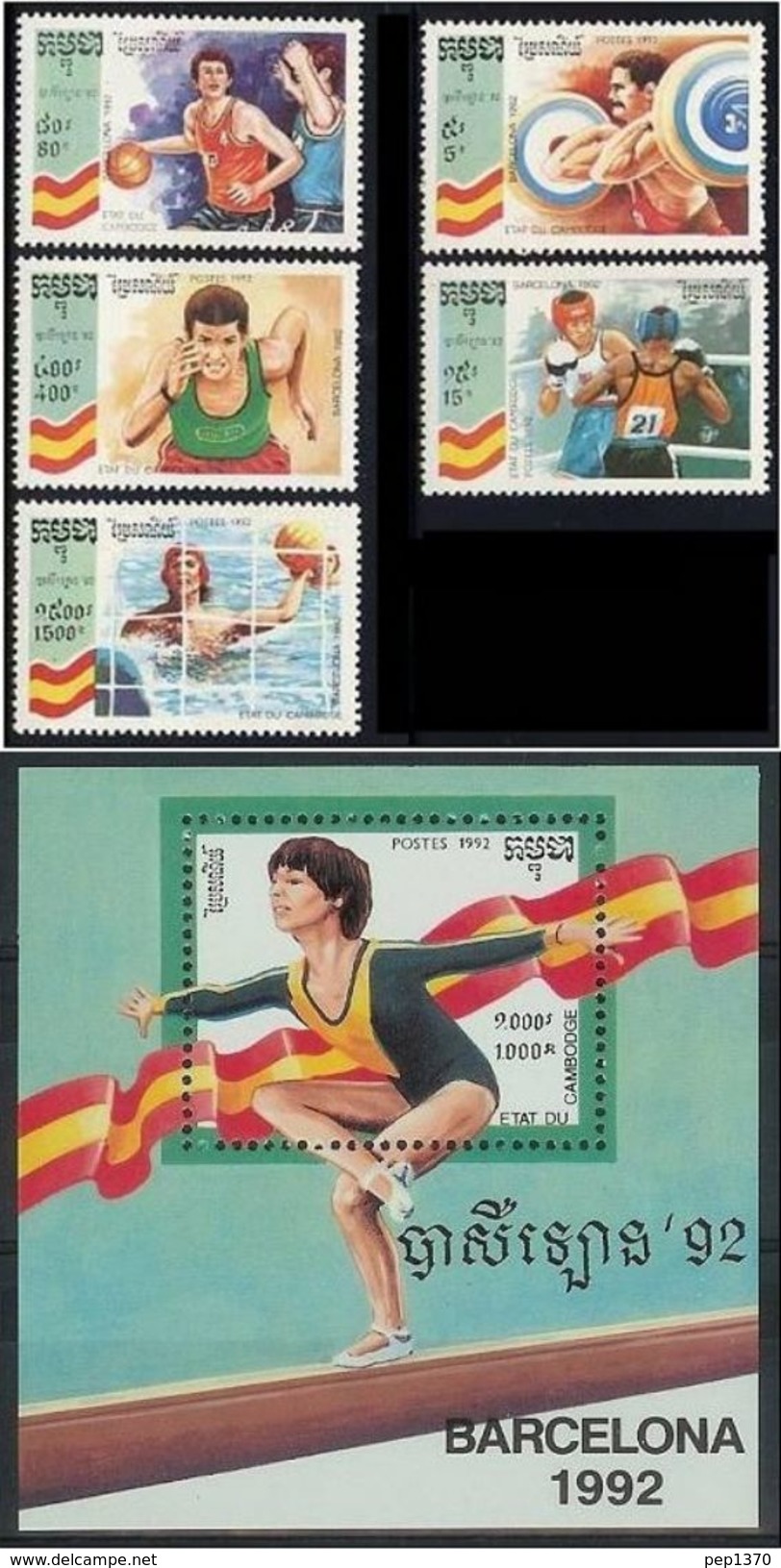 CAMBOYA 1992 - CAMBODGE - BARCELONA OLYMPICS 92 - YVERT Nº 1081-1085 + BLOCK Nº 96 - Water Polo