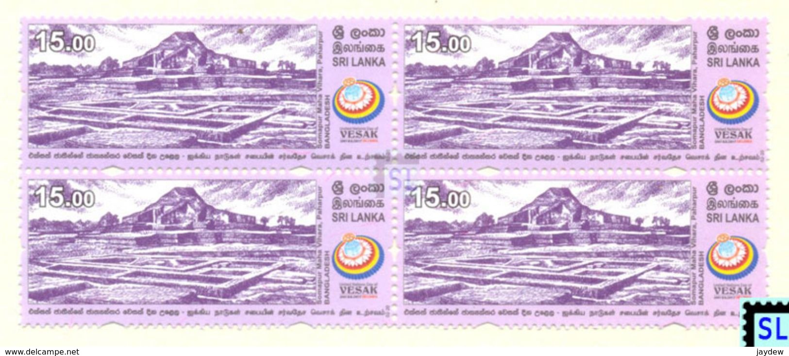Sri Lanka Stamps 2017, UN Vesak Day, Somapur Maha Vihara, Bangladesh, Buddha, Buddism, MNH - Sri Lanka (Ceylon) (1948-...)