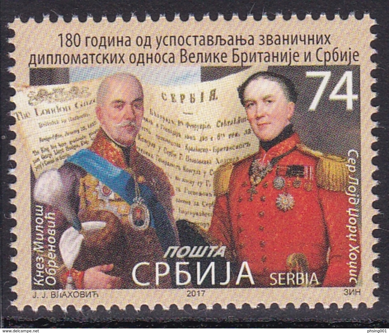 Serbia 2017  180 Years Diplomatic Relations With Great Britain, George Lloyd Hodges, MNH - Servië