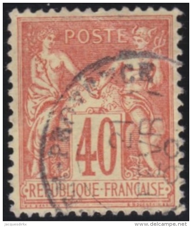 France   .    Yvert  .      94        .      O   .     Oblitéré - 1876-1898 Sage (Type II)
