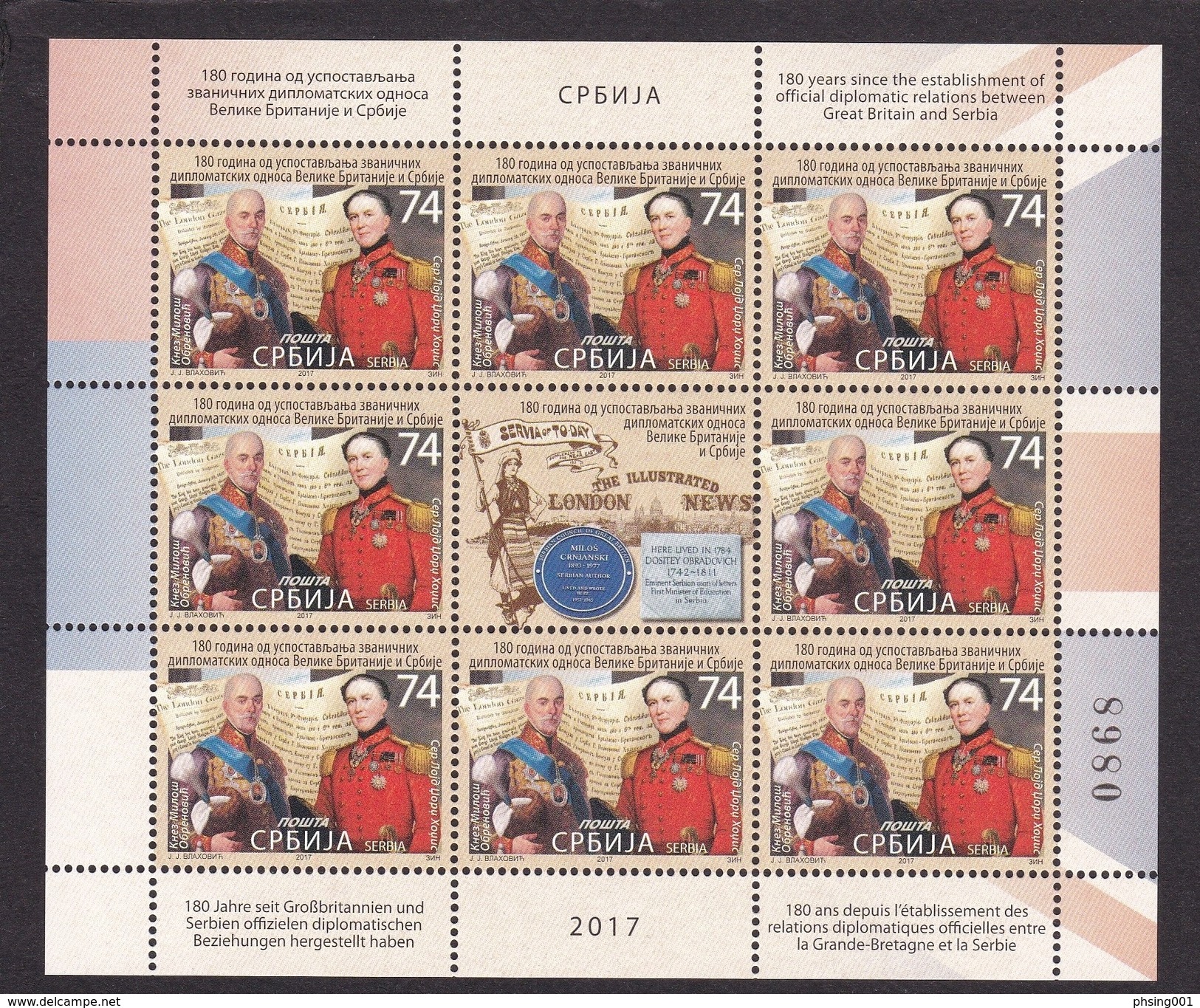 Serbia 2017  180 Years Diplomatic Relations With Great Britain, George Lloyd Hodges, Mini Sheet MNH - Serbia