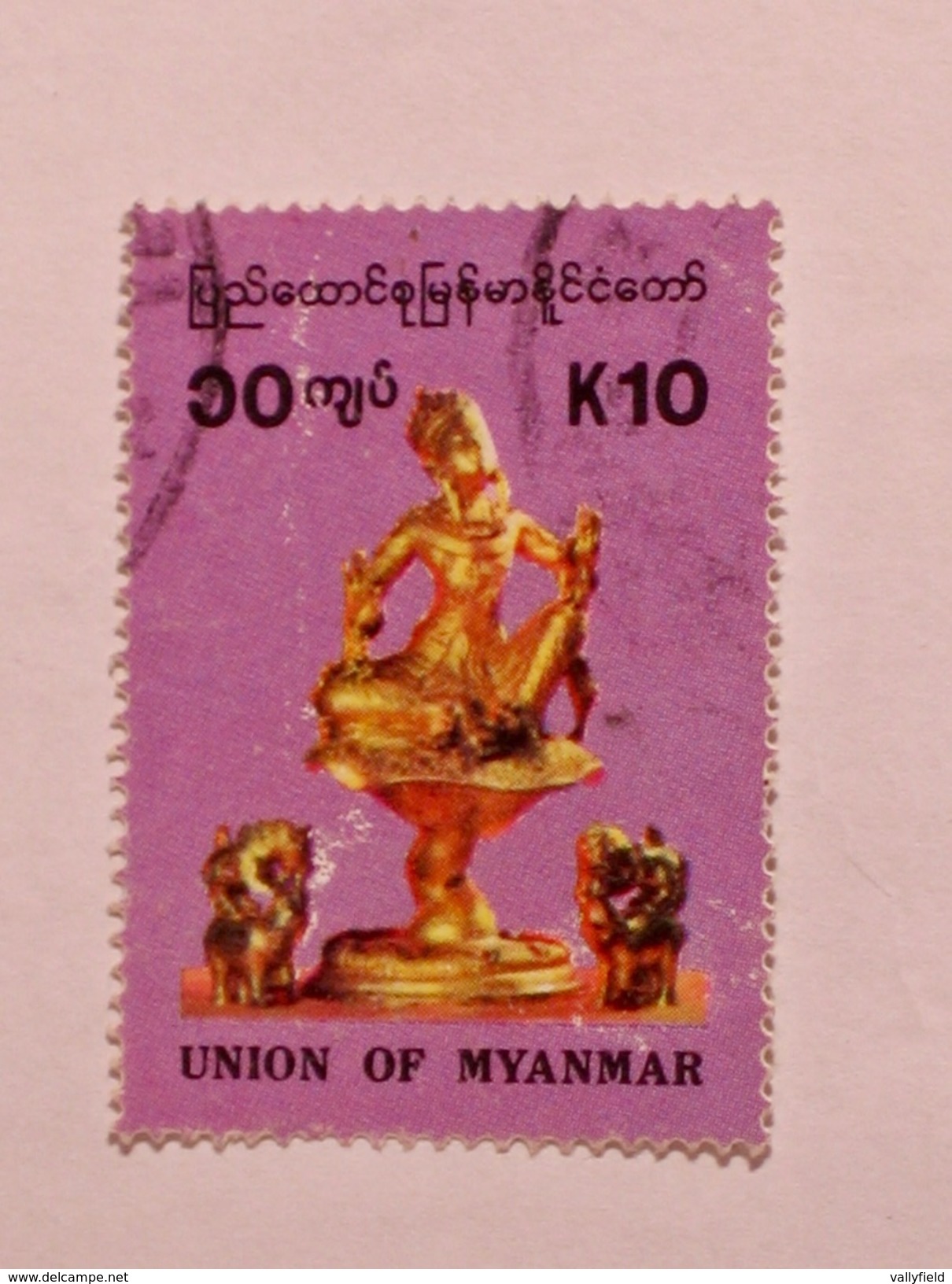 MYANMAR   1993  LOT# 3 - Myanmar (Birmanie 1948-...)