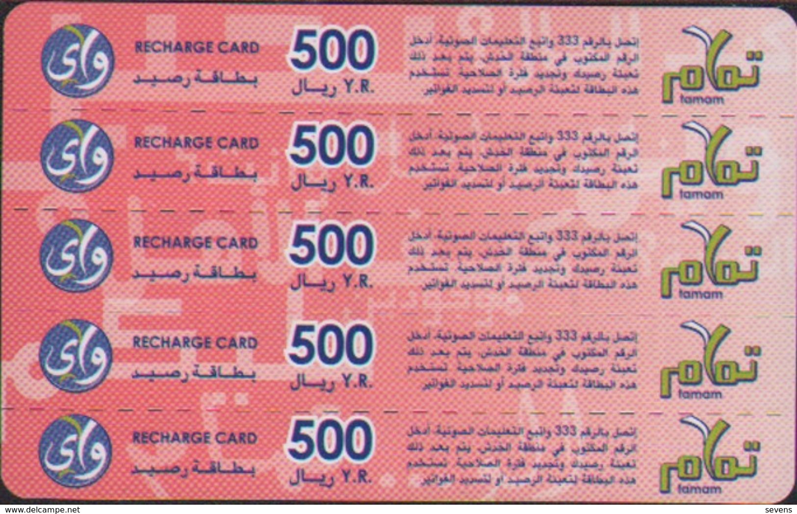 Yemen Tamam Recharge Card, Five Cards, Sample Card, Notice The Number On Backside - Yemen