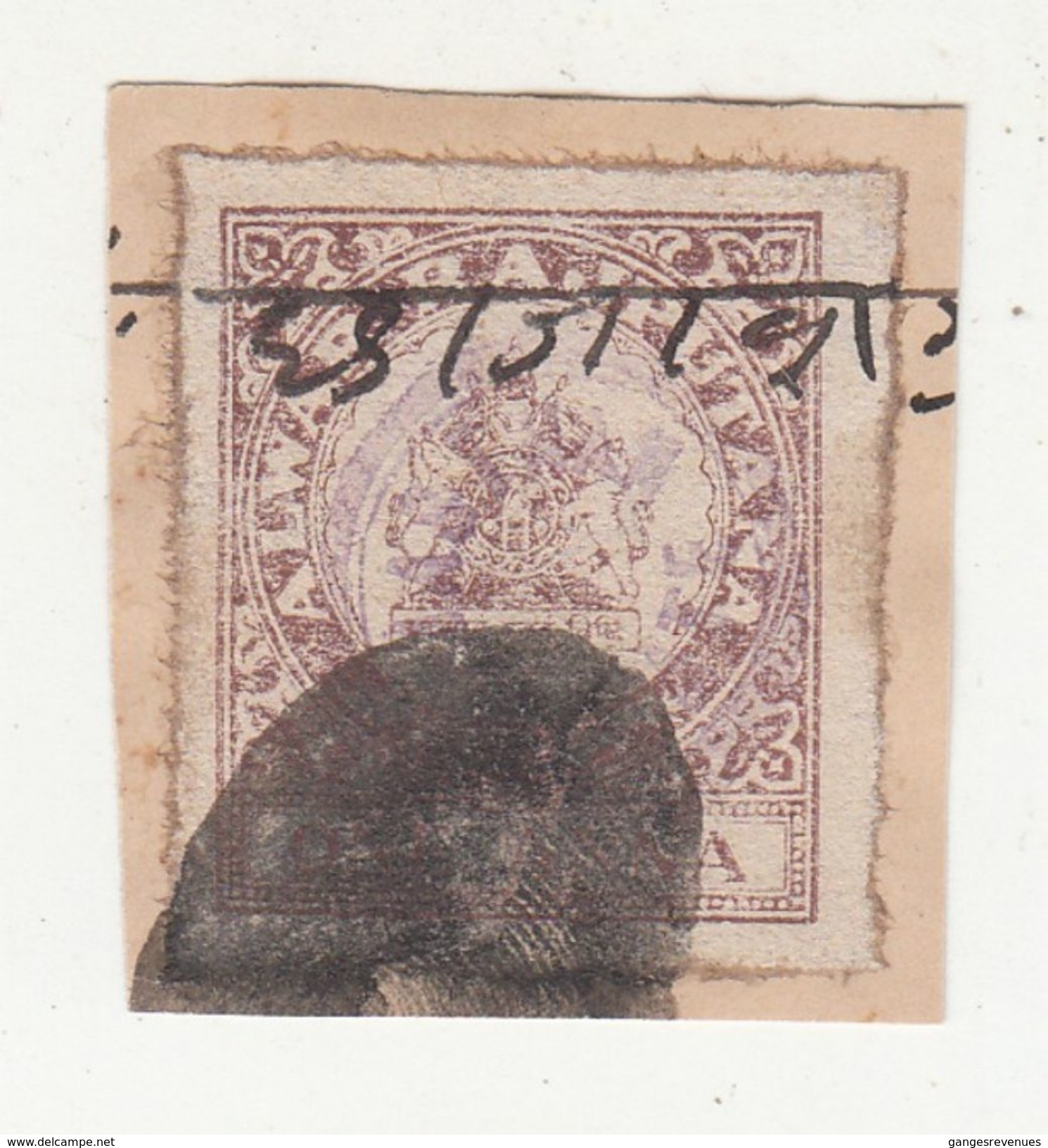 ALWAR State  1A  Revenue  Type 30   # 96345  India Inde Indien Revenue Fiscaux - Alwar