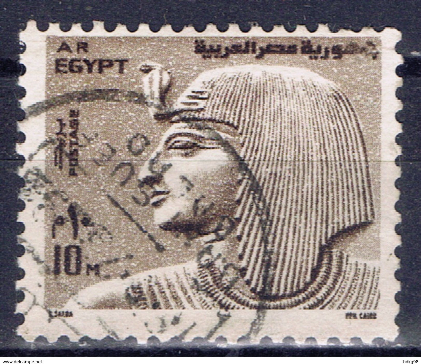 ET+ Ägypten 1973 Mi 603 619 Sethos I., Mykerinos - Gebraucht