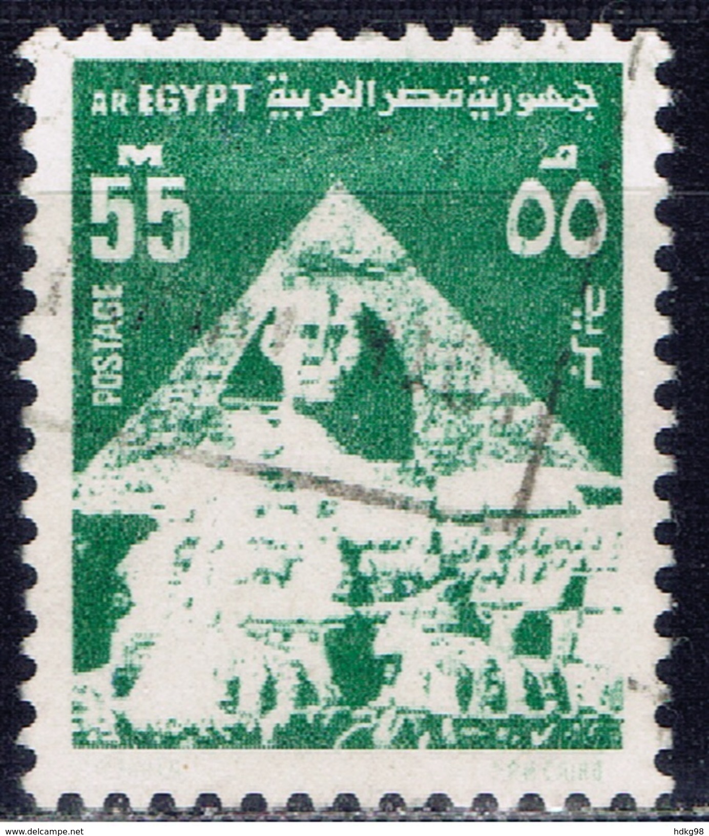 ET+ Ägypten 1974 Mi 633 Sphinx - Oblitérés