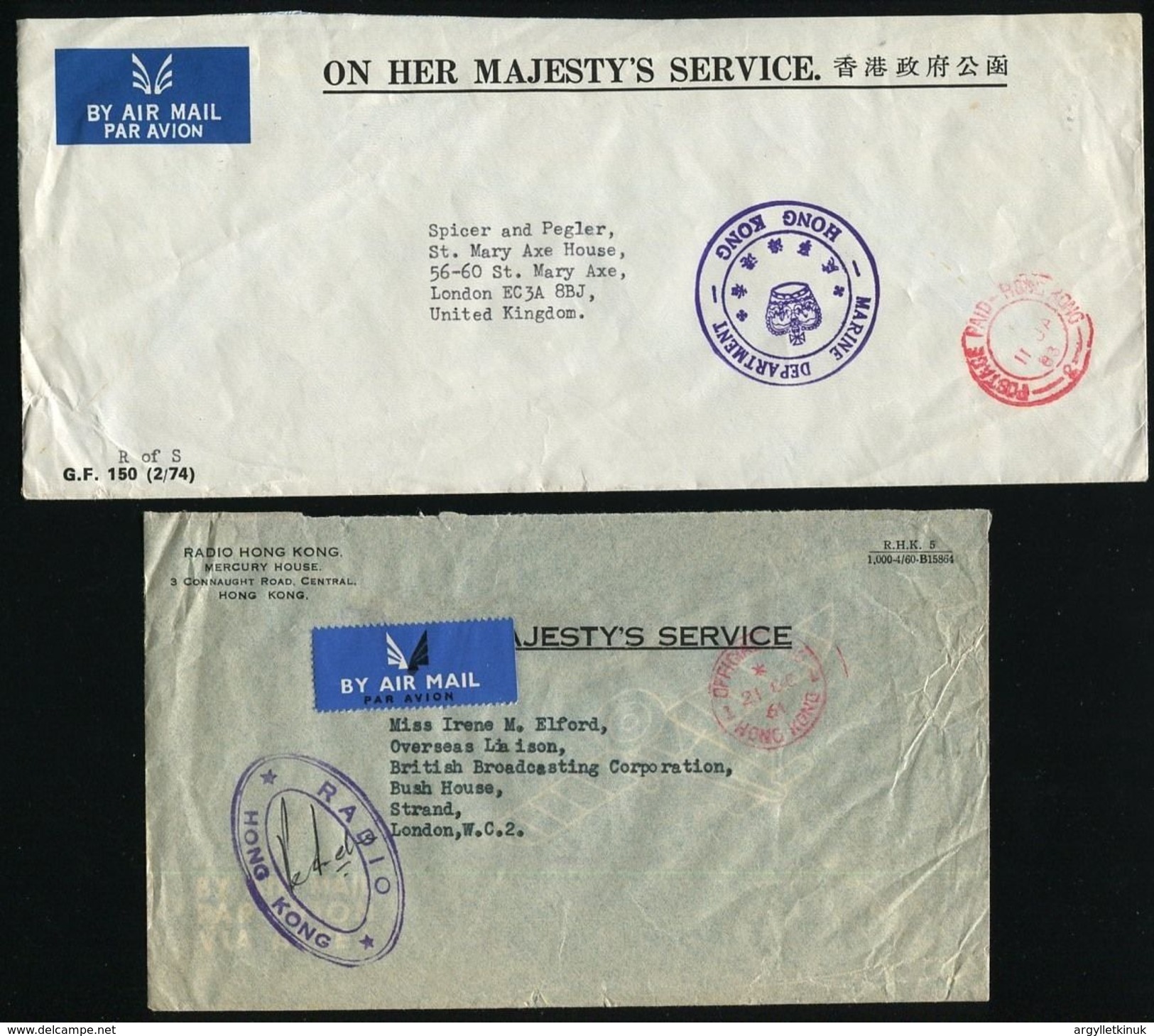 HONG KONG OHMS RADIO AND MARINE DEPARTMENT 1961/83 - Autres & Non Classés