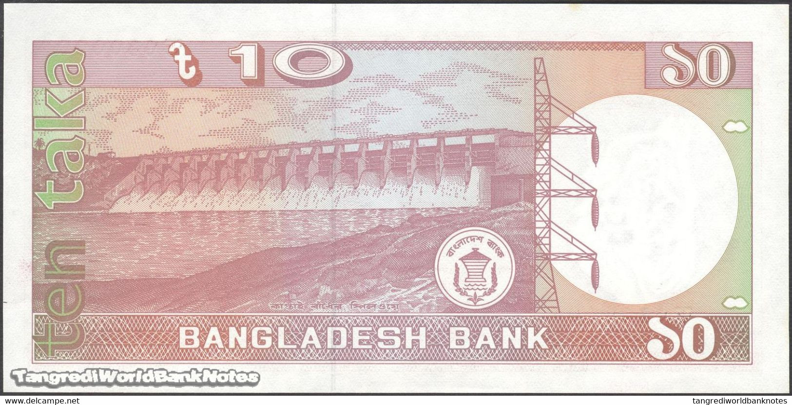 TWN - BANGLADESH 26c2 - 10 Taka 1993 Various Prefixes UNC - Bangladesh
