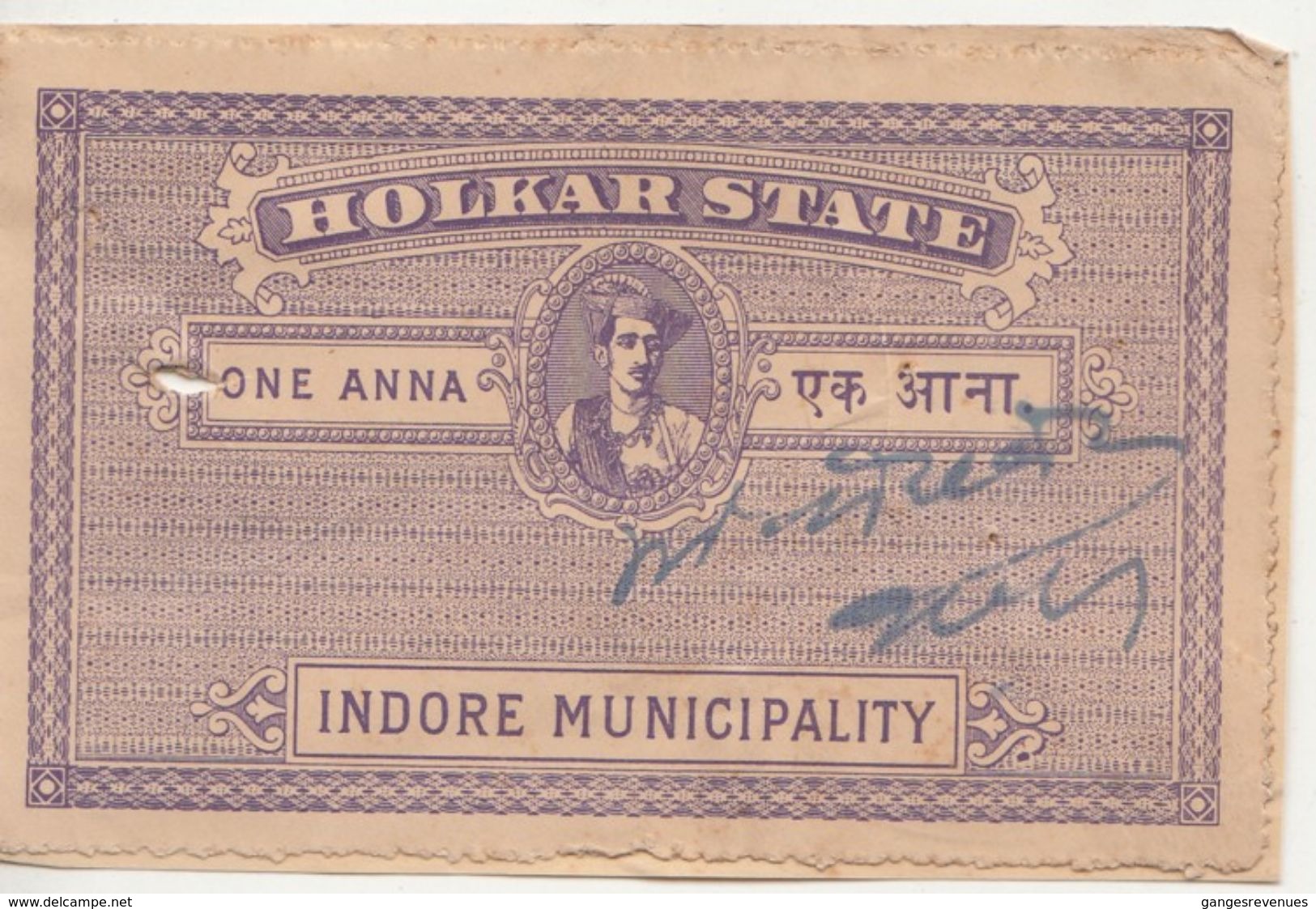 HOLKAR / INDORE State  1A  Court Fee  Type 14A   # 96340  Inde Indien  India Fiscaux Fiscal - Holkar