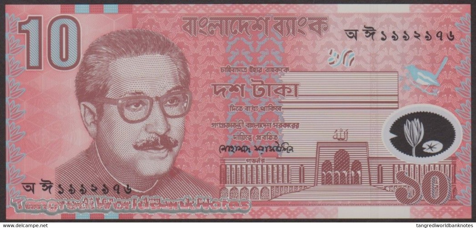 TWN - BANGLADESH 35 - 10 Taka 2000 Polymer - Various Prefixes UNC - Bangladesh