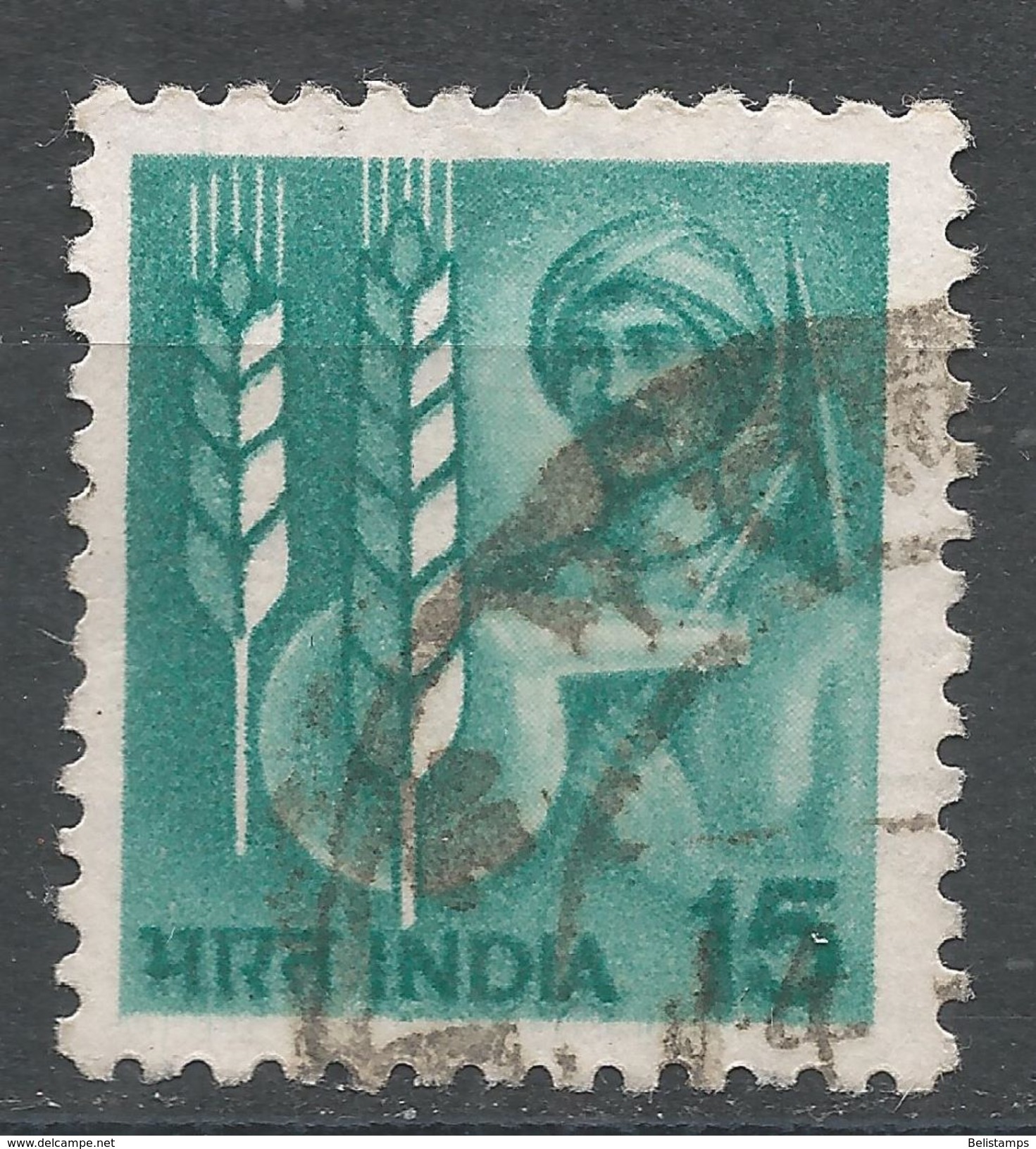 India 1980. Scott #838a (U) Agriculture Technology - Oblitérés