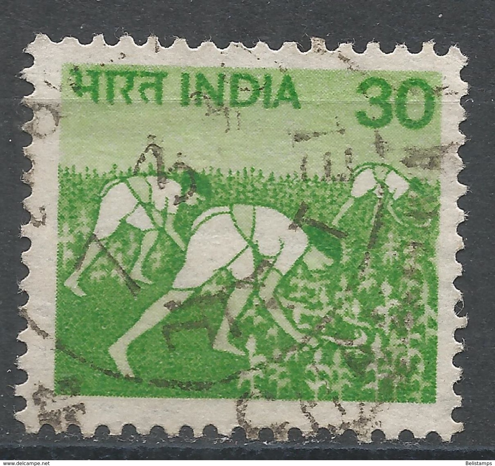 India 1979. Scott #843 (U) Women In Rice Field - Usados
