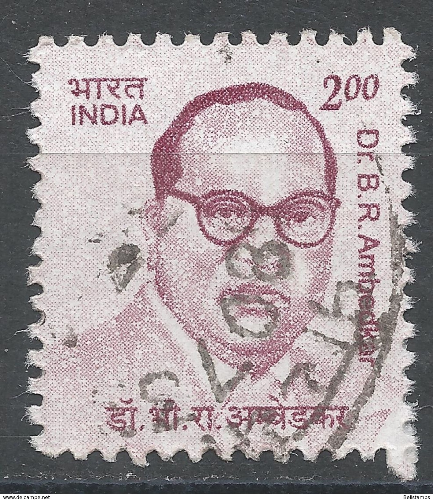 India 2009. Scott #2279 (U) Dr. Bhimrao R. Ambedkar (1891-1956) Politician - Oblitérés