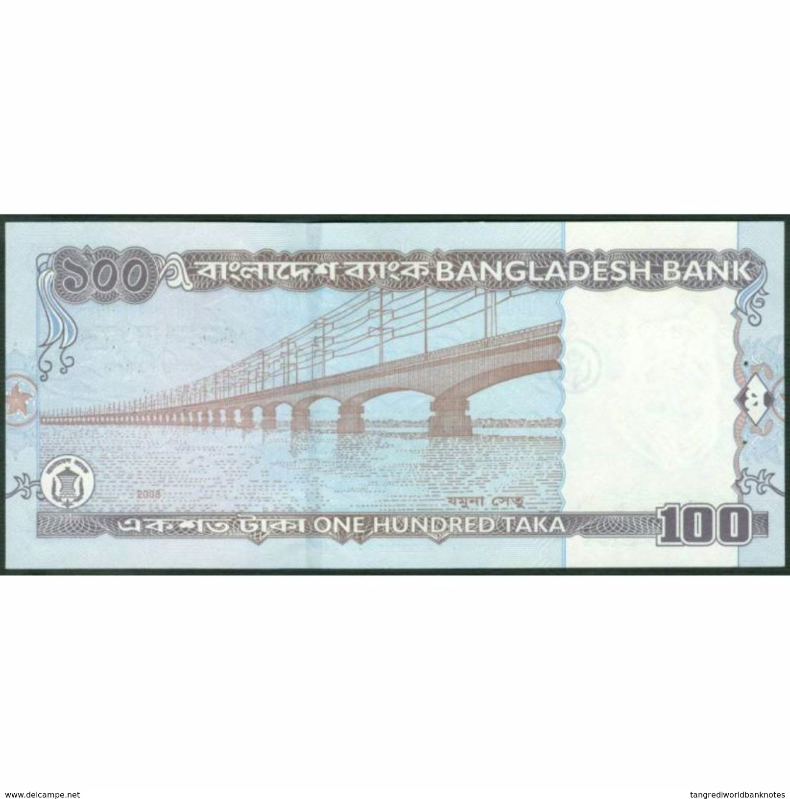 TWN - BANGLADESH 49c - 100 Taka 2008 Various Prefixes - Pin Holes&#xFEFF; UNC - Bangladesh