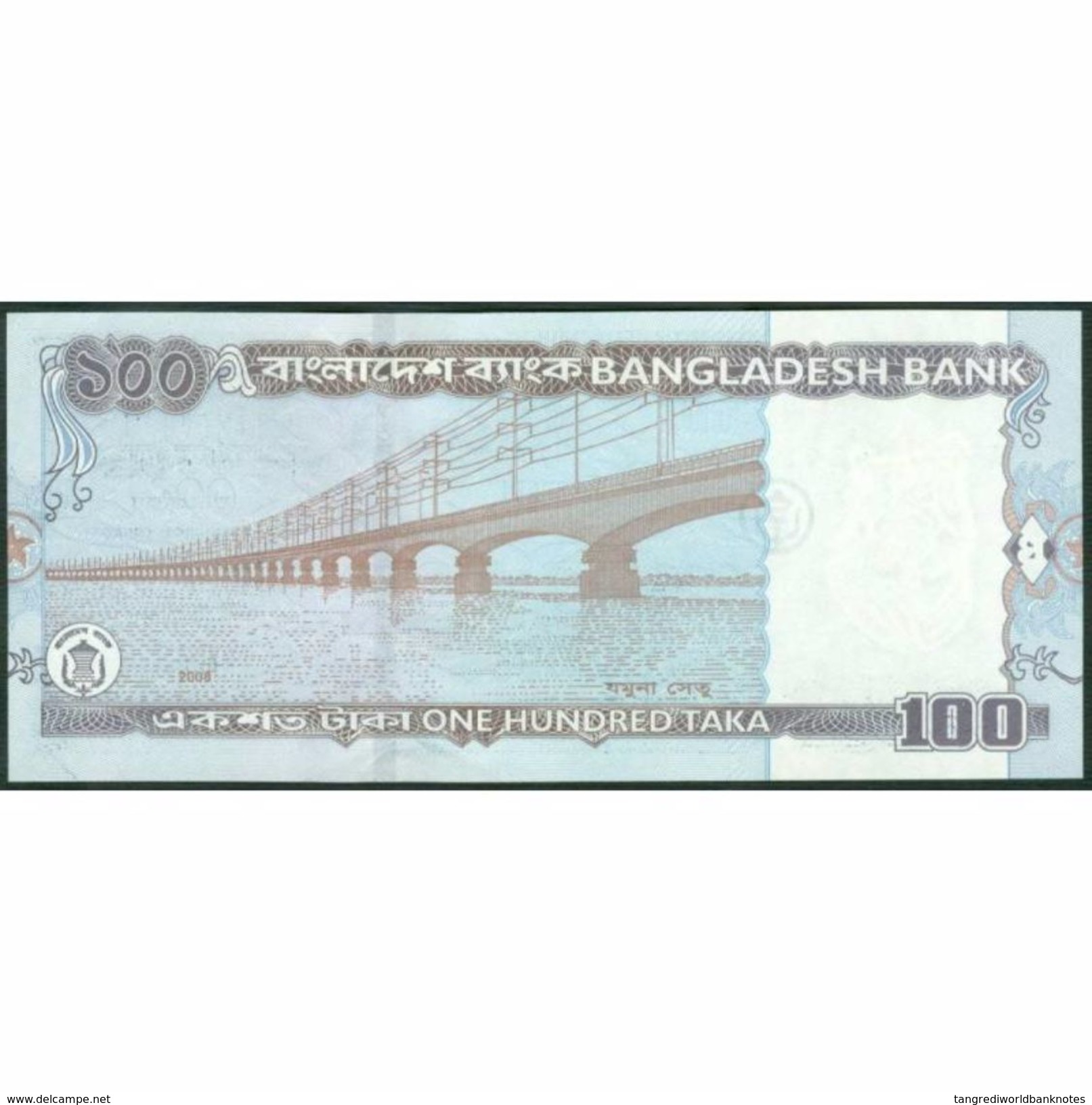 TWN - BANGLADESH 49c - 100 Taka 2008 Various Prefixes&#xFEFF; UNC - Bangladesh