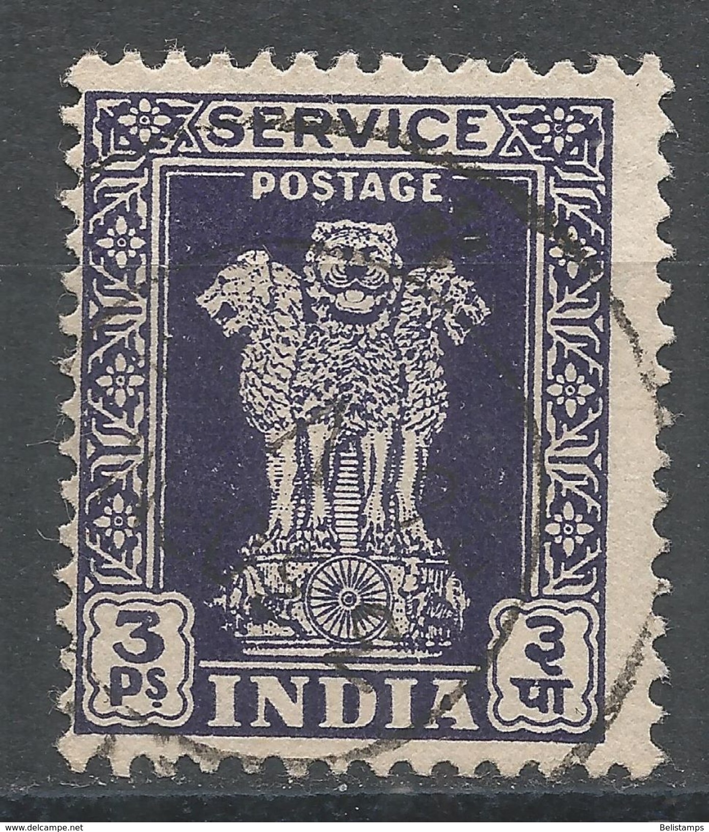 India 1950. Scott #O113 (U) Capital Of Asoka Pillar, Lions - Timbres De Service