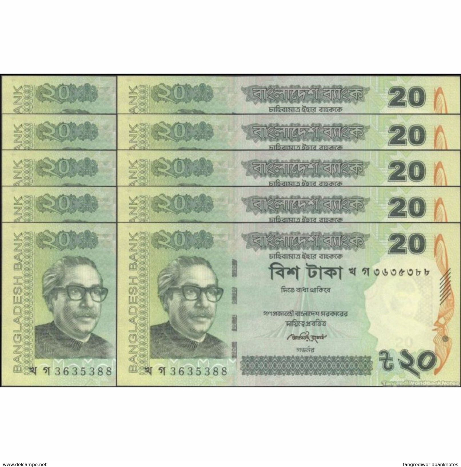 TWN - BANGLADESH 55Aa2 - 20 Taka 2012 DEALERS LOT X 10 - Various Prefixes - Western Numerals At Left UNC - Bangladesh