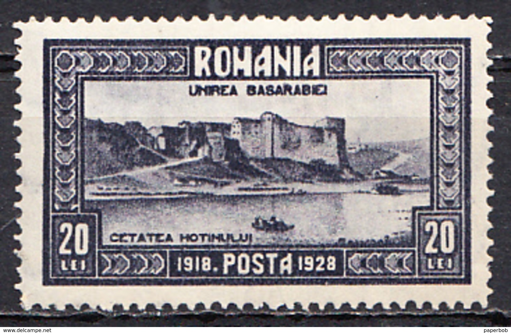 ROMANIA MICHEL 335 MH - Ungebraucht