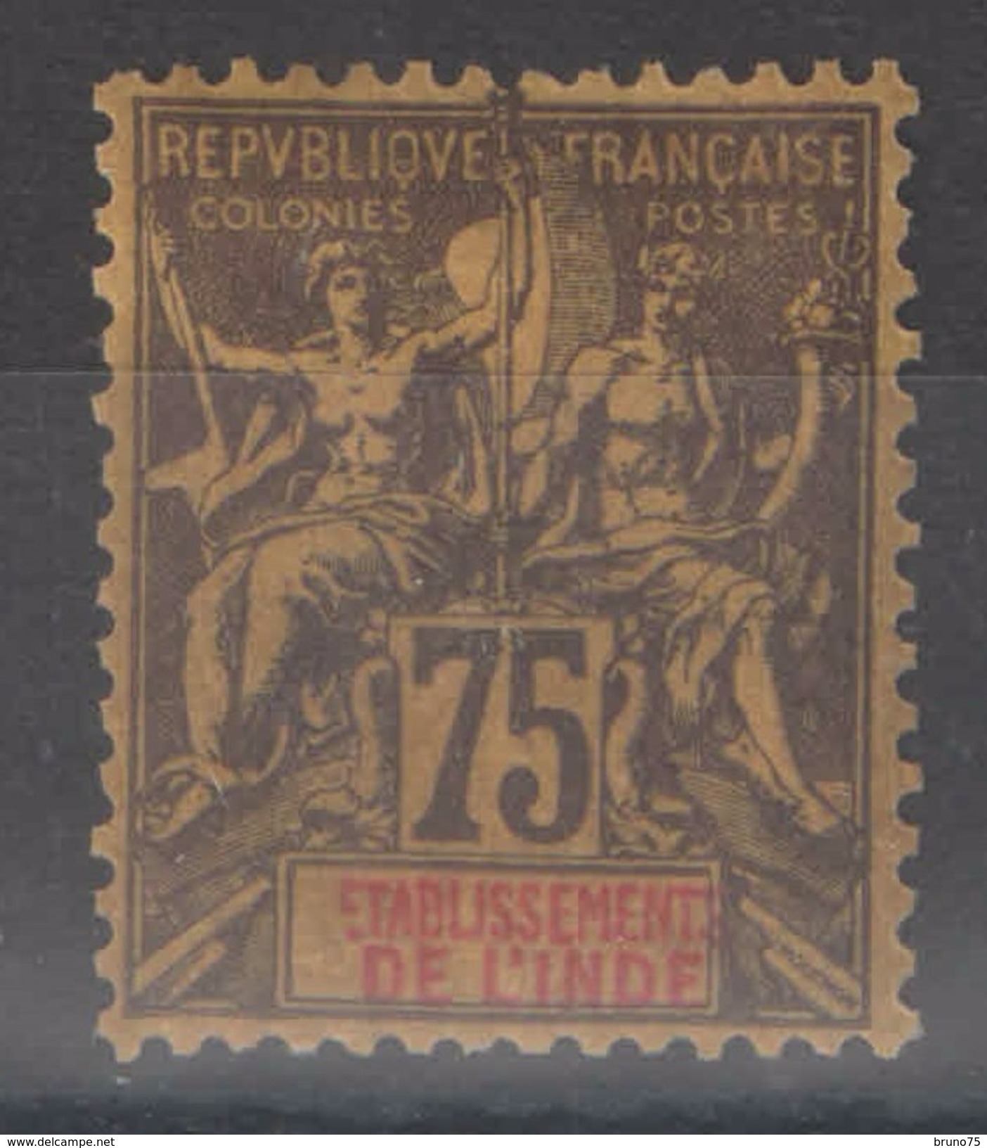 Inde - YT 12 * - Unused Stamps