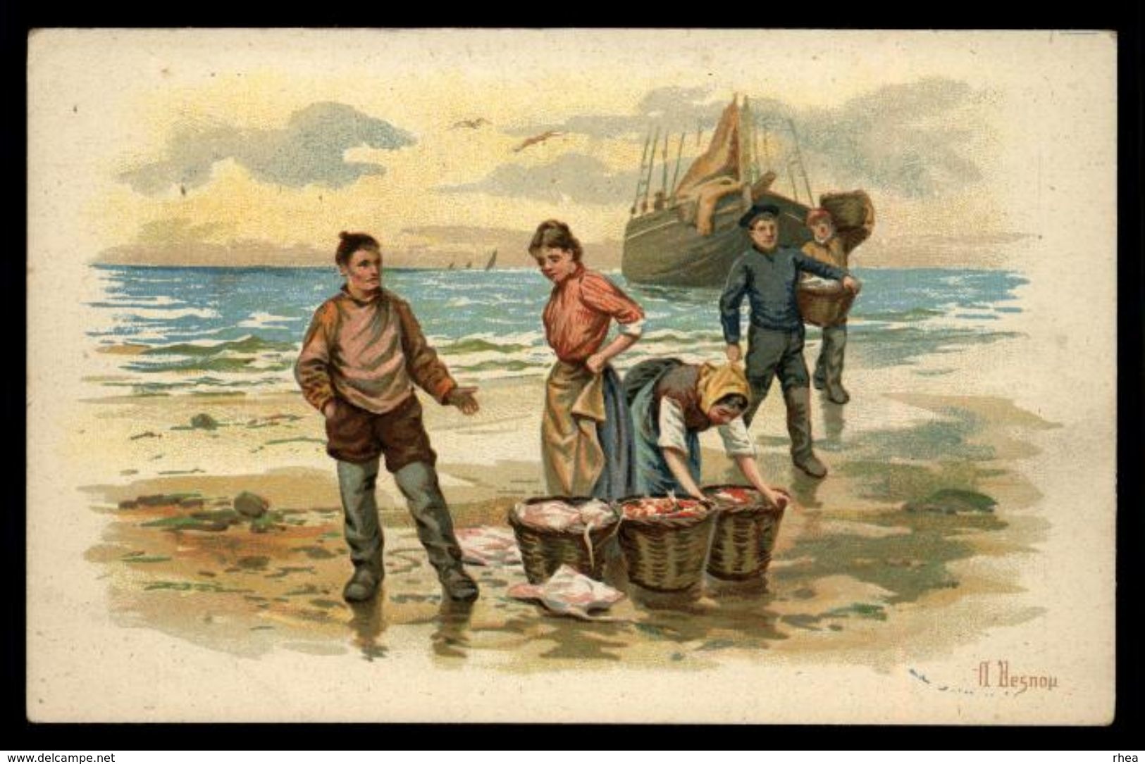 ILLUSTRATEURS - Scènes De Pêche - Carte Illustrée Par Besnou - GRAND NORD - Autres & Non Classés