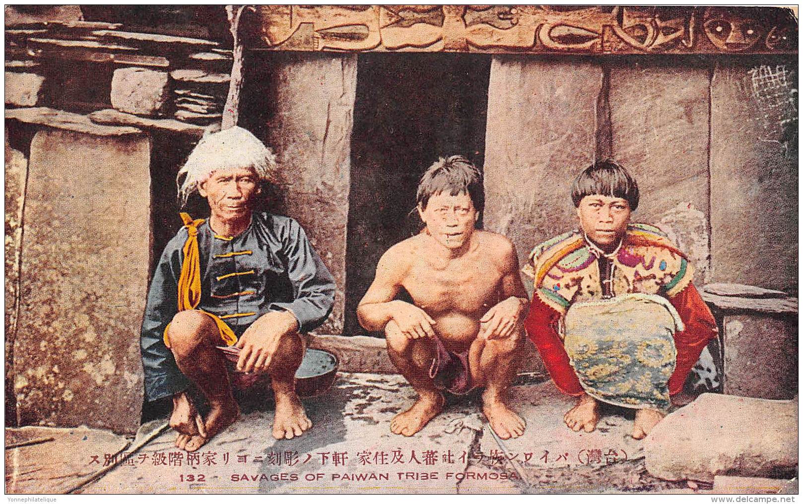 TAIWAN / Savages Of Paiwan Tribe - Formosa - Taiwan