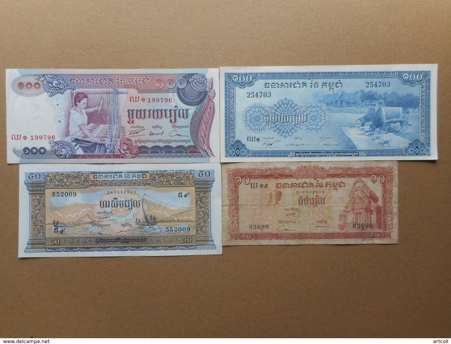 Cambodia 10,50,100 Riels 1956-1972 (Lot Of 4 Banknotes) - Cambodge