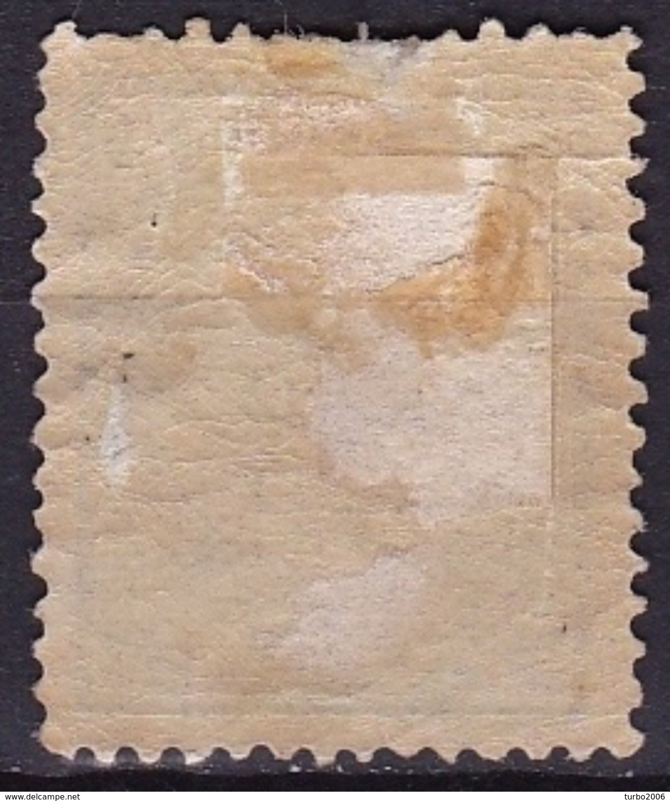 1881-1887 Portzegels Lichtblauw / Zwart Cijfer : 1½ Cent Kamtanding 13½ : 13¼ NVPH  P 4 A III Ongestempeld - Tasse