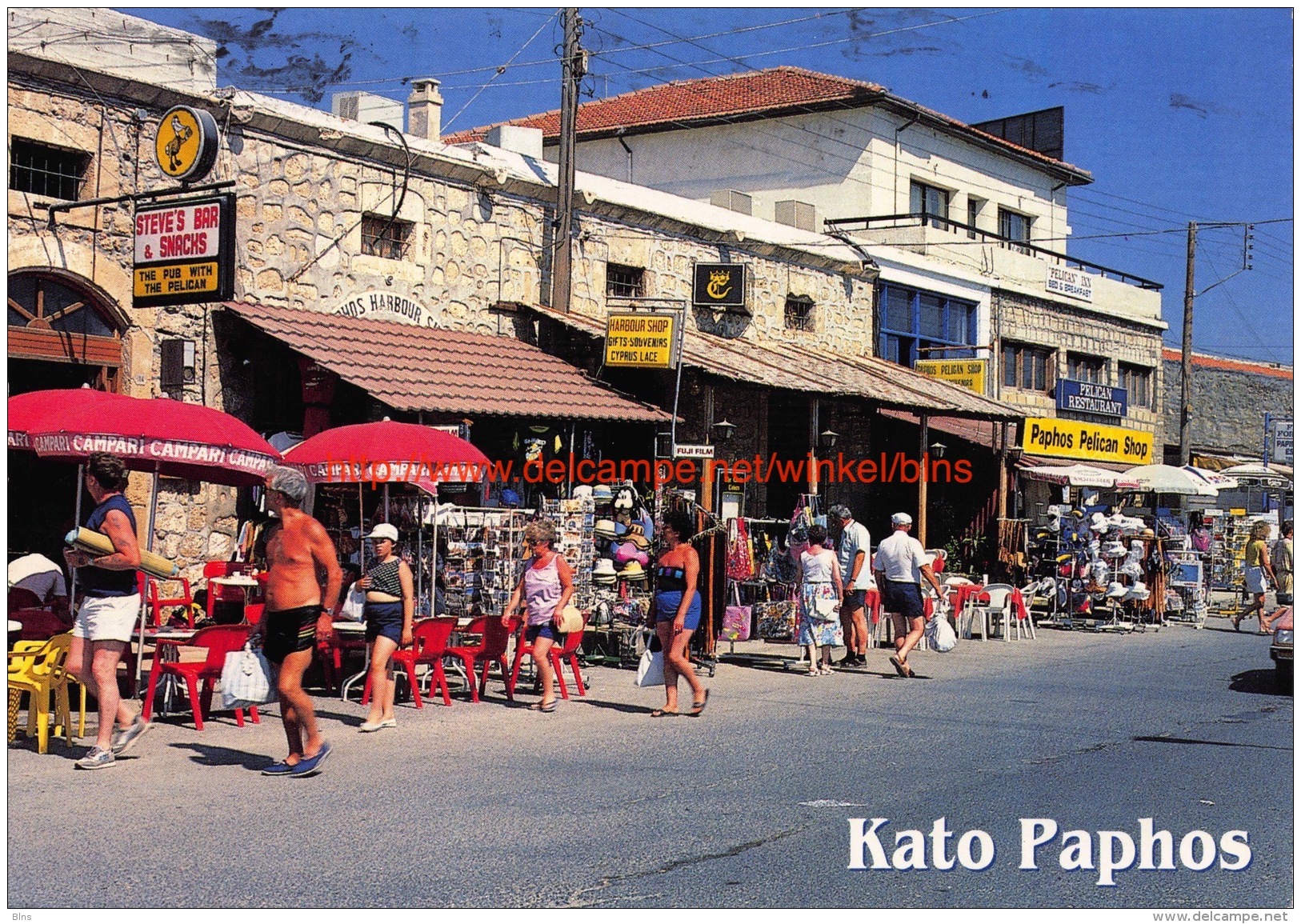 Kato Paphos - Cyprus - Chypre