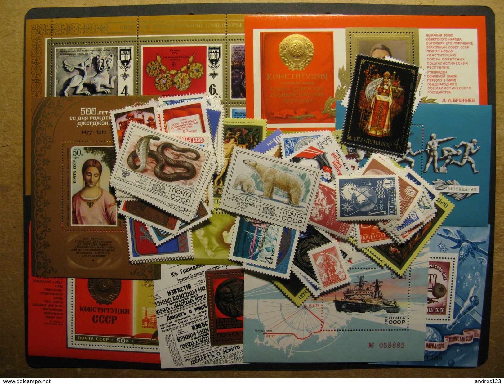 1977 Year Collection, MNH**, VF - Años Completos