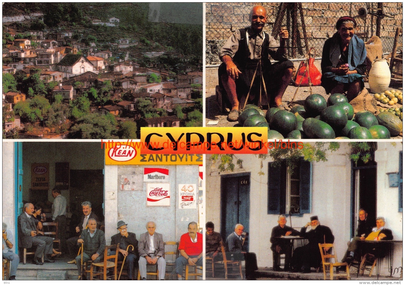 Cyprus - Chypre