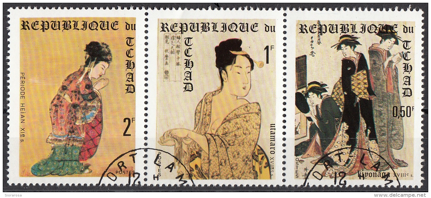 225F Ciad 1970 Japan Expo '70 Japanese Prints Strip Kiyonaga Utamaro Helan Perf. Preoblit. Chad Tchad - 1970 – Osaka (Japan)