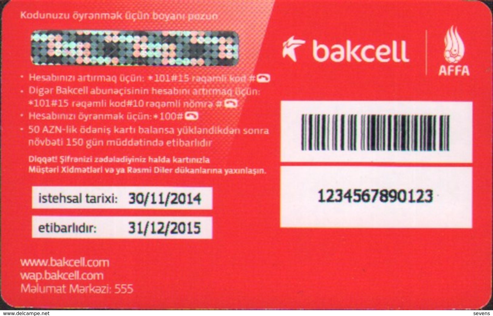 Bakcell Recharge Card,AFFA Football Players,sample Card - Azerbaïjan