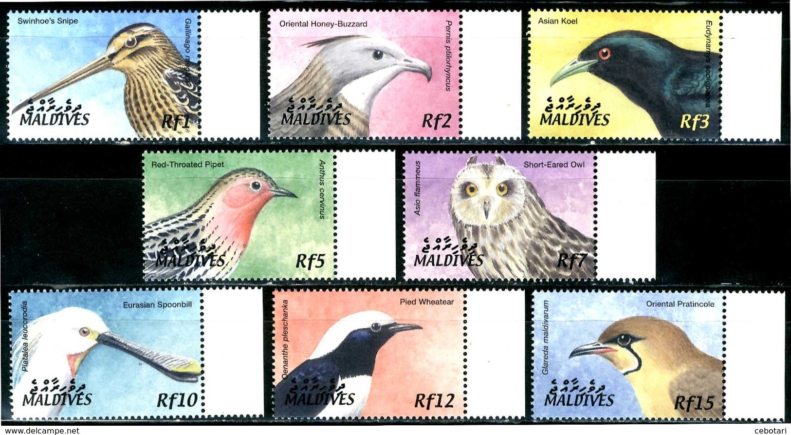 MALDIVES 2002** - Uccelli / Birds - 8 Val. MNH Come Da Scansione - Altri & Non Classificati