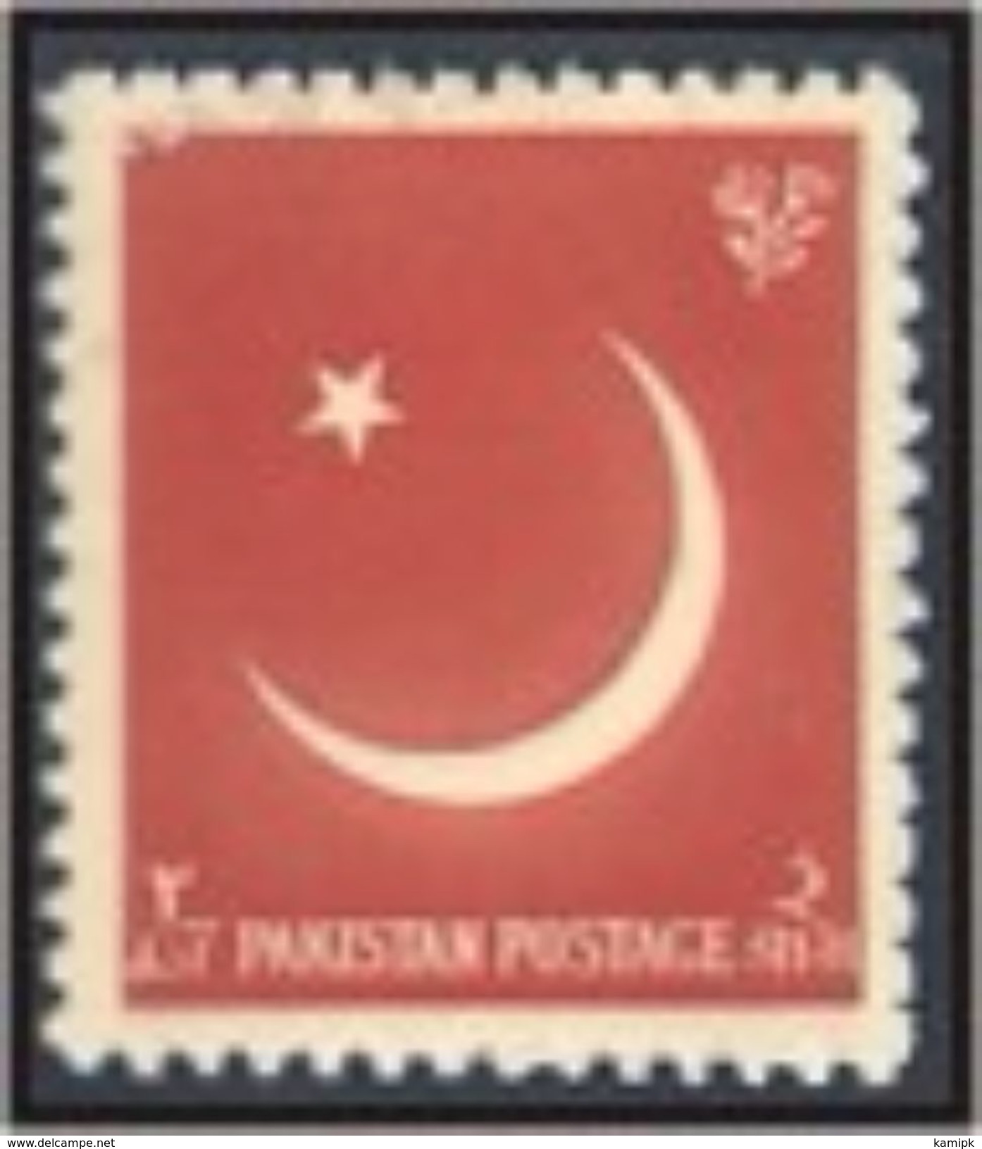PAKISTAN MNH** STAMPS, Crescent & Amp; Star 9th Anniversary Of Independence 14th August 1956 - Pakistan