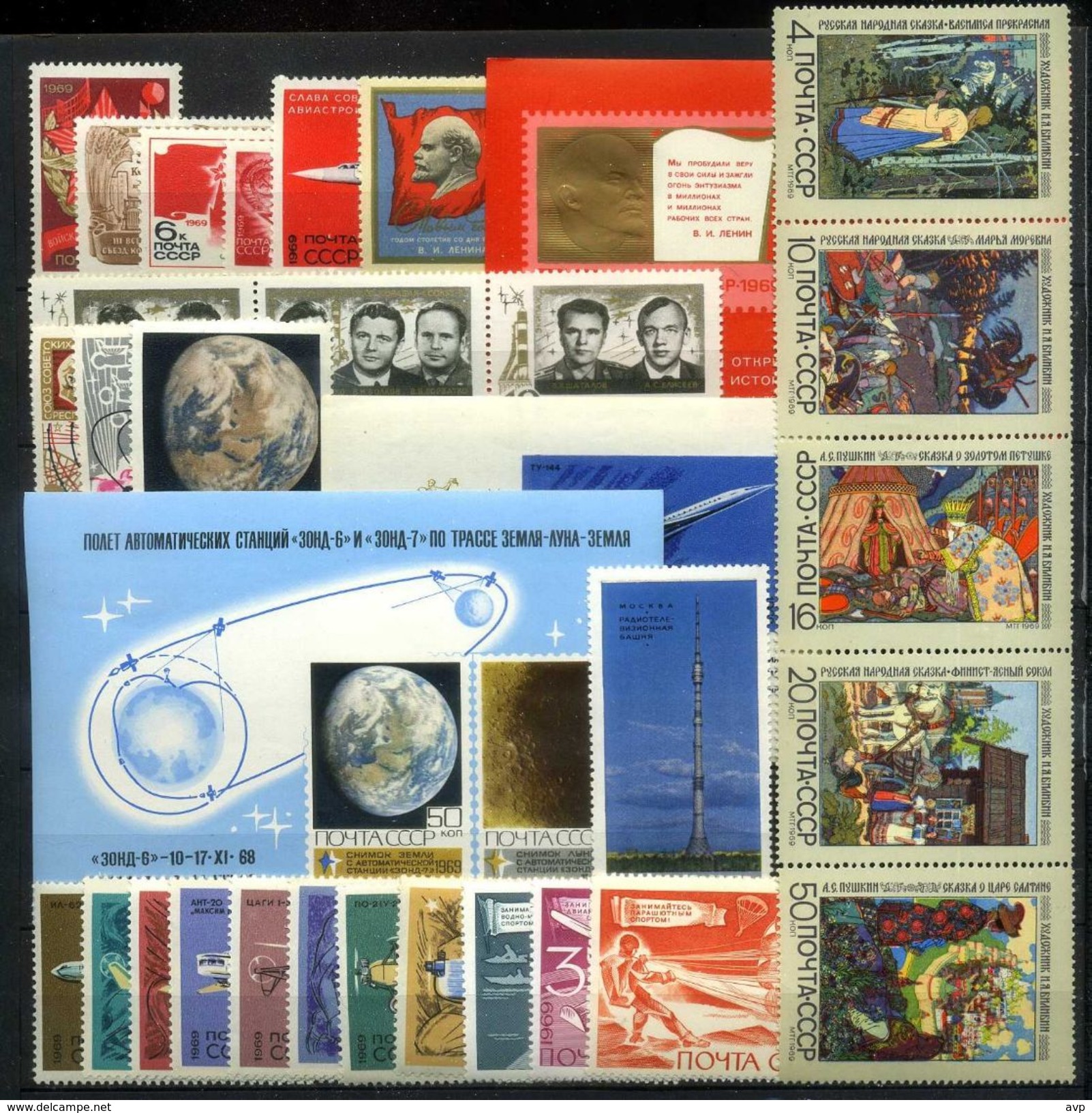 USSR - Russia 1969 Complete Year Set MNH See All Scans - Full Years