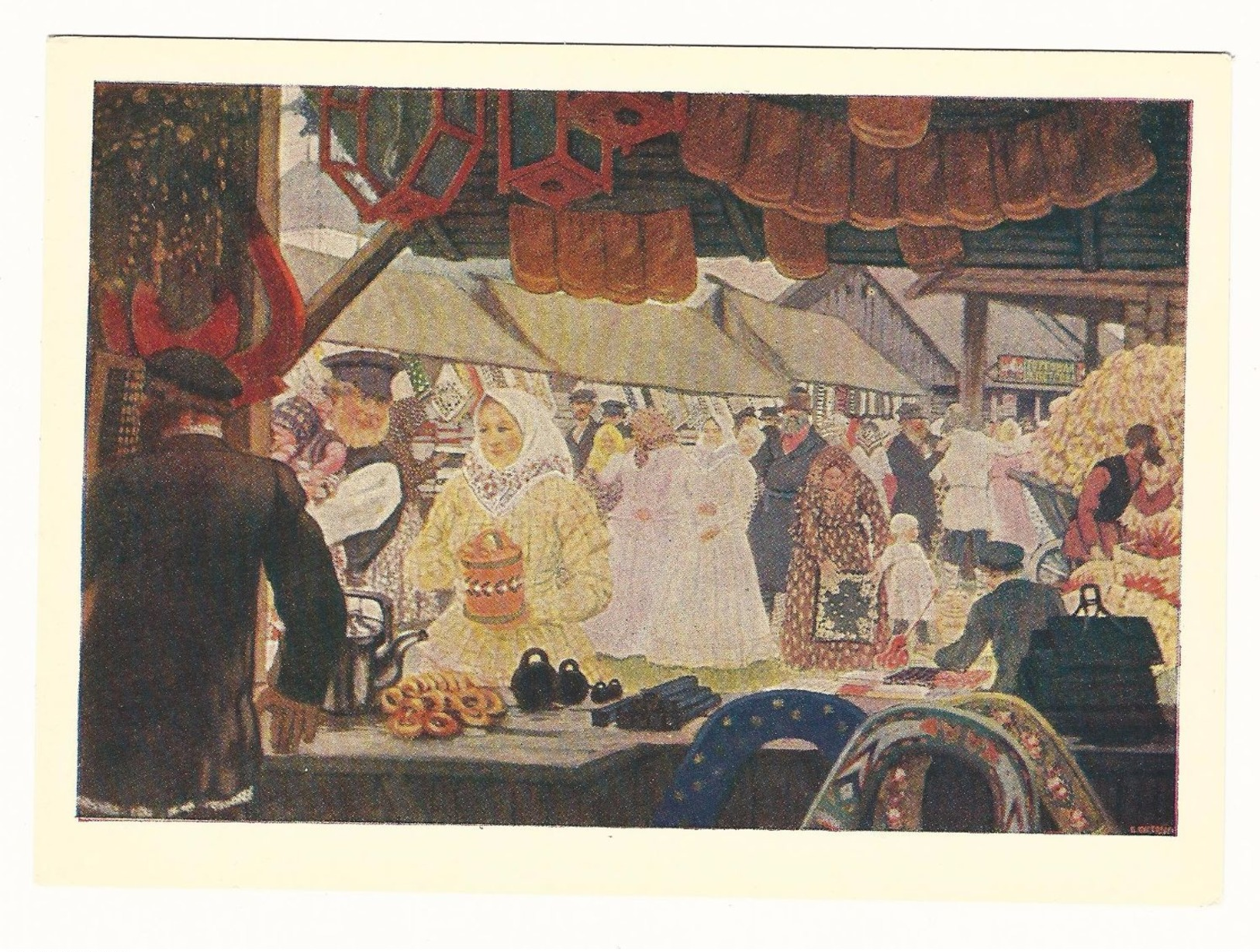 Bazaar. Market. Painting By B. M. Kustodiev. Russian Art. Postcard 1960. Unused. - Markets