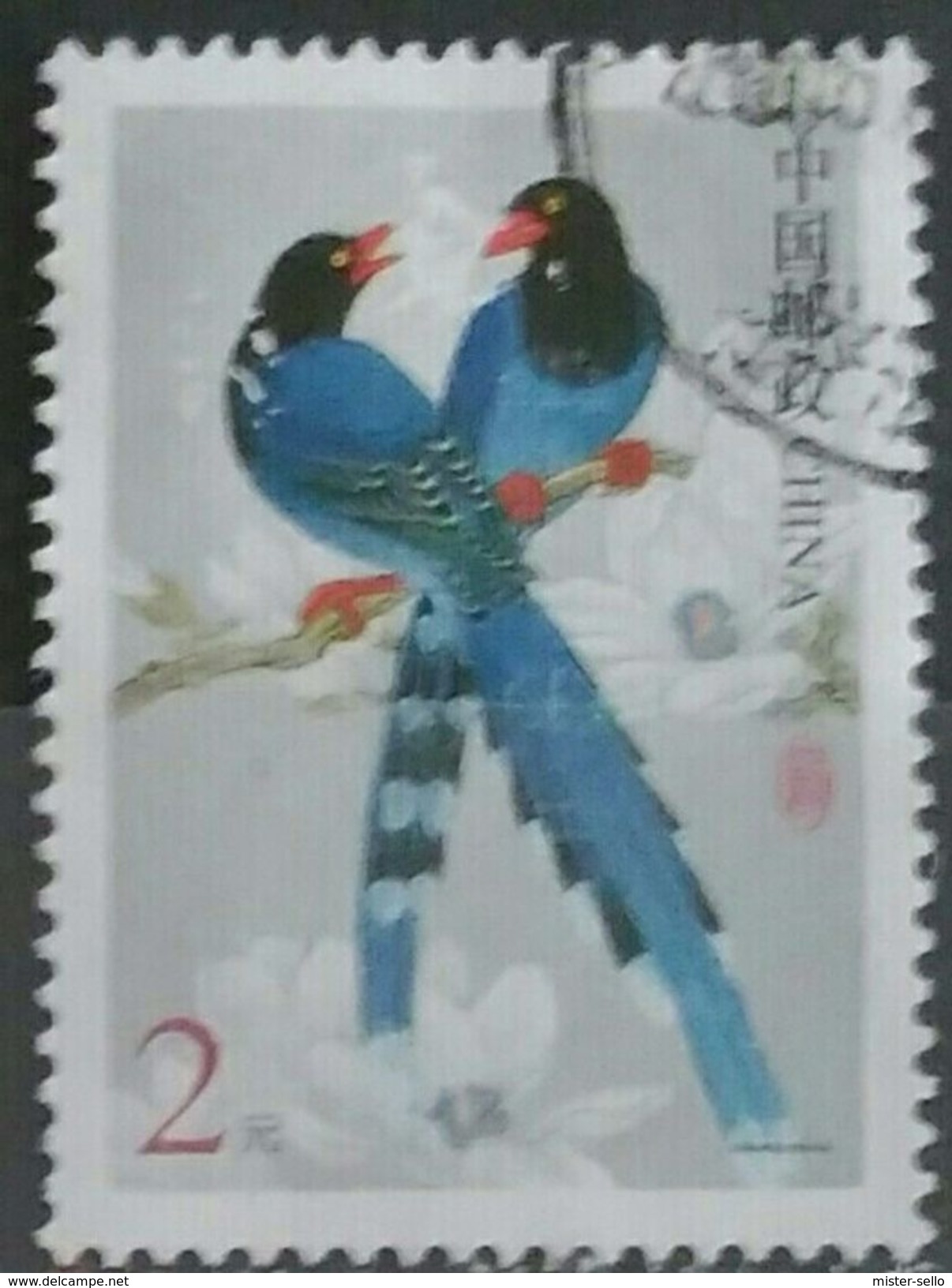 CHINA 2002 Pajaros - Birds. USADO - USED. - Oblitérés