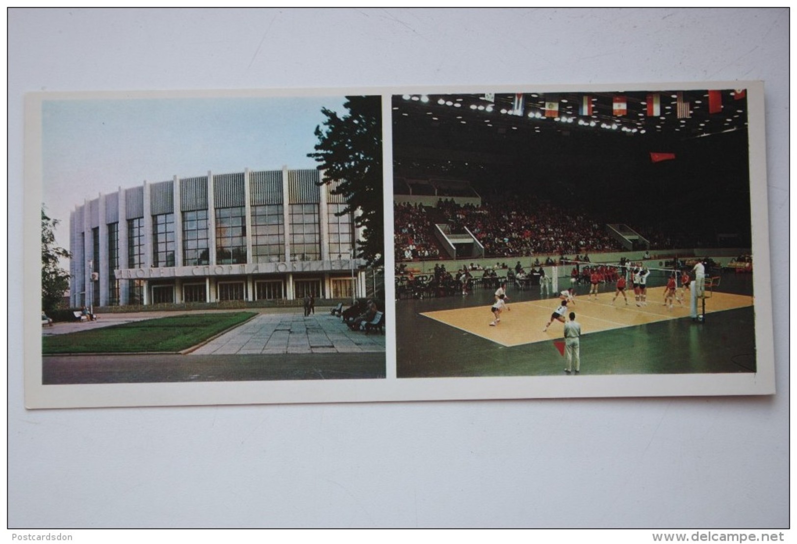 Volleyball Game - Olimpic Games (Moscow) - Leningrad Yubileiny Sports Palace - 1980 - Volleyball