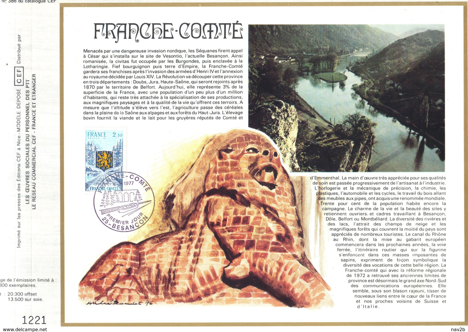 Sur Feuillet CEF , FDC 1977  Besançon .       FRANCHE - COMTE - 1970-1979