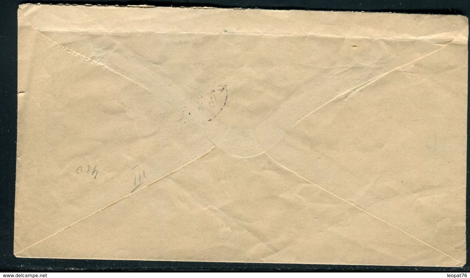 Suéde - Entier Postal En 1874 - Ref JJ 54 - Postal Stationery