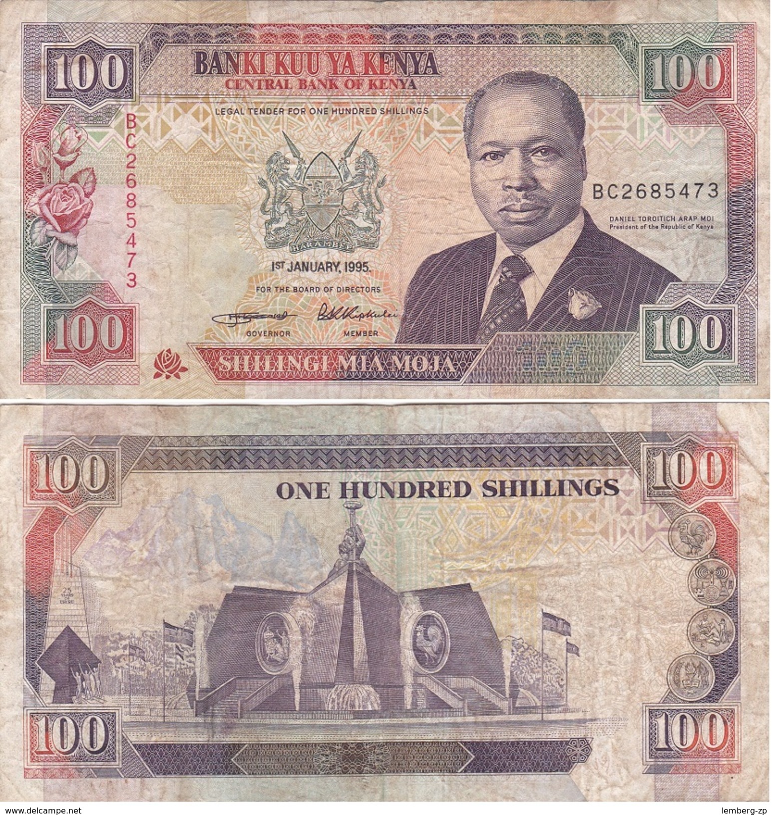 Kenya - 100 Shillings 1995 Serie BC F Lemberg-Zp - Kenya