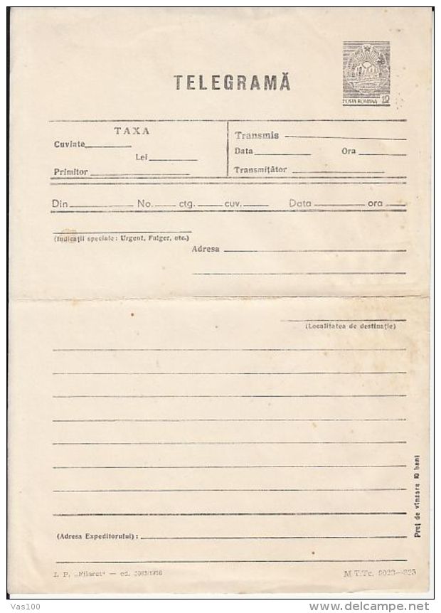 REPUBLIC COAT OF ARMS, UNUSED TELEGRAMME, 1976, ROMANIA - Télégraphes