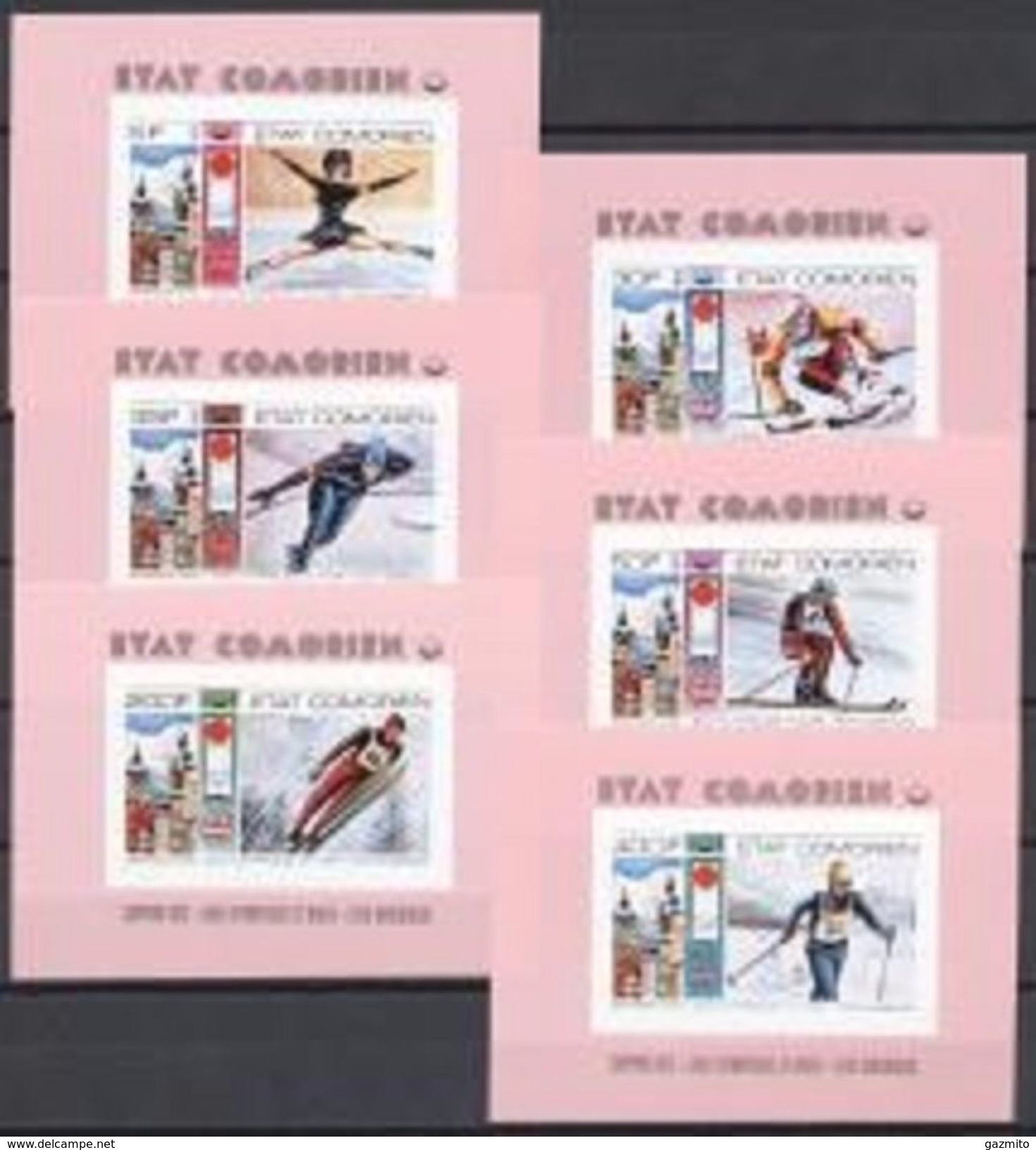 Comores 1976, Olympic Games In Insbruck And Sapporo, Skating, Sking, 6BF IMPERFORATED - Winter 1972: Sapporo