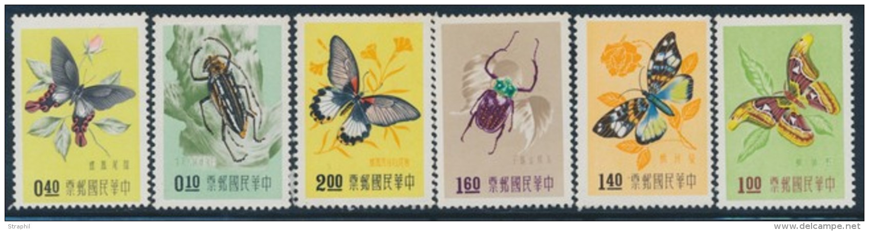 N&deg;249/54 - Insectes Et Papillons - TB - Autres & Non Classés
